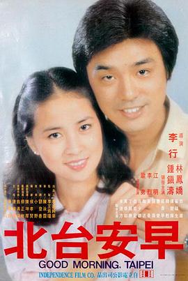 排行榜第四擎天柱电影