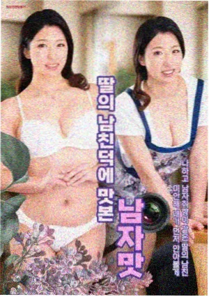 擎天柱动画剧集第三季