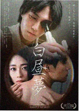 擎天柱动画剧集第二季